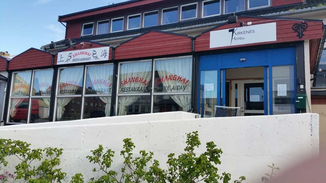 Kirkenes Hotell Bagian luar foto